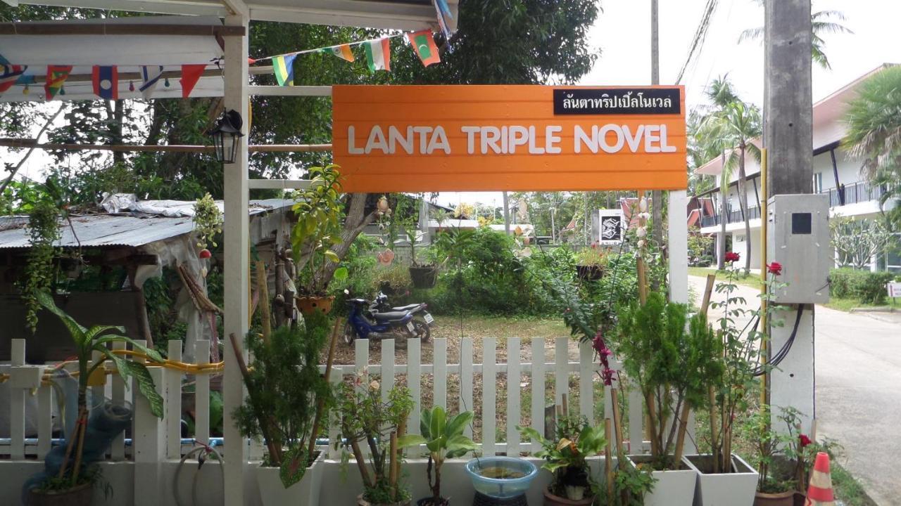 Lanta Triple Novel 호텔 란타섬 외부 사진